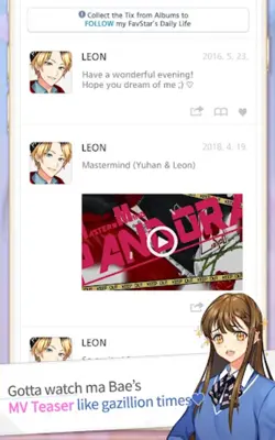 SECRET Fan Crush android App screenshot 2